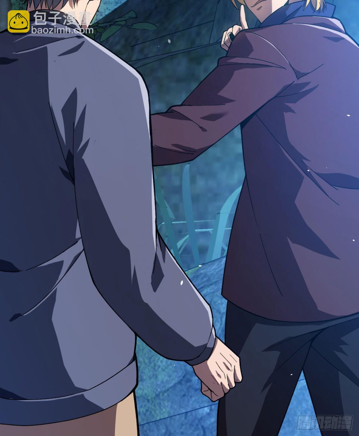 第20话 狂暴状态(1/3)-第21话