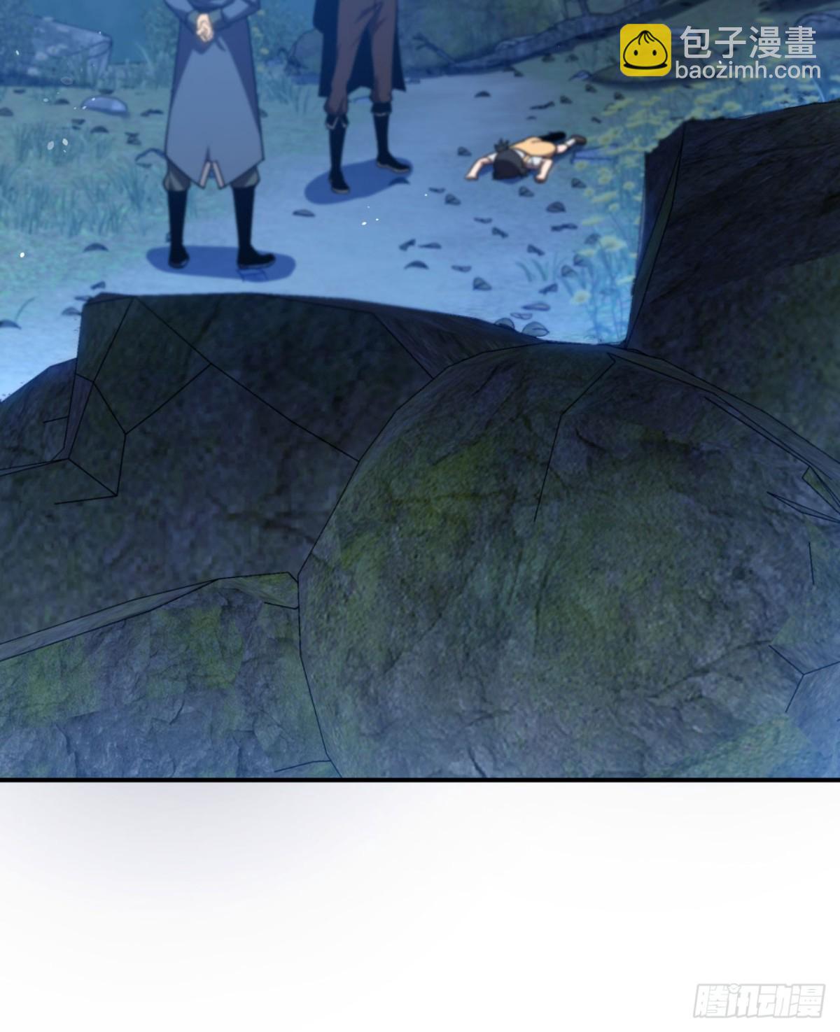 第20话 狂暴状态(1/3)-第21话