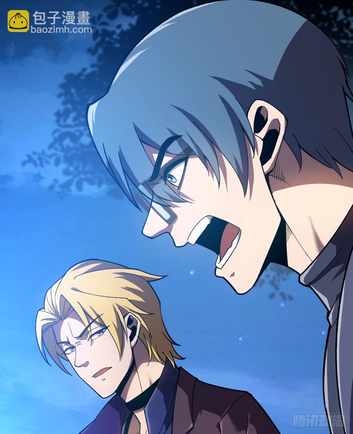 第20话 狂暴状态(1/3)-第21话