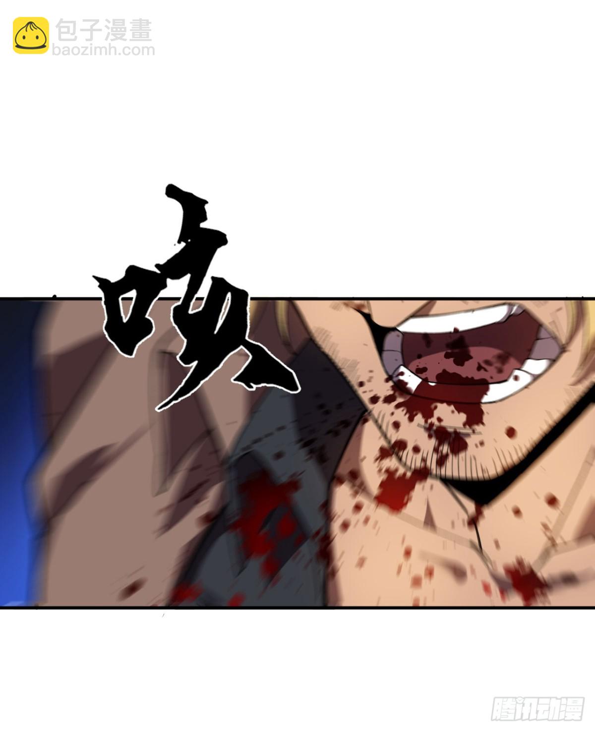 第20话 狂暴状态(1/3)-第21话