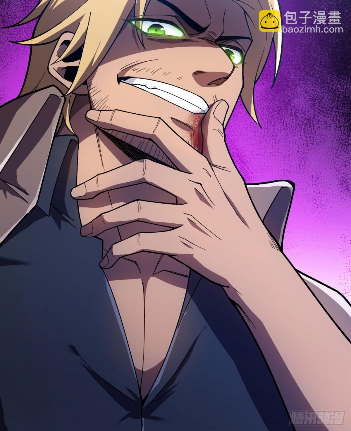 第20话 狂暴状态(1/3)-第21话