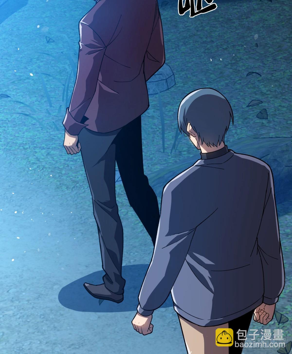 第20话 狂暴状态(1/3)-第21话