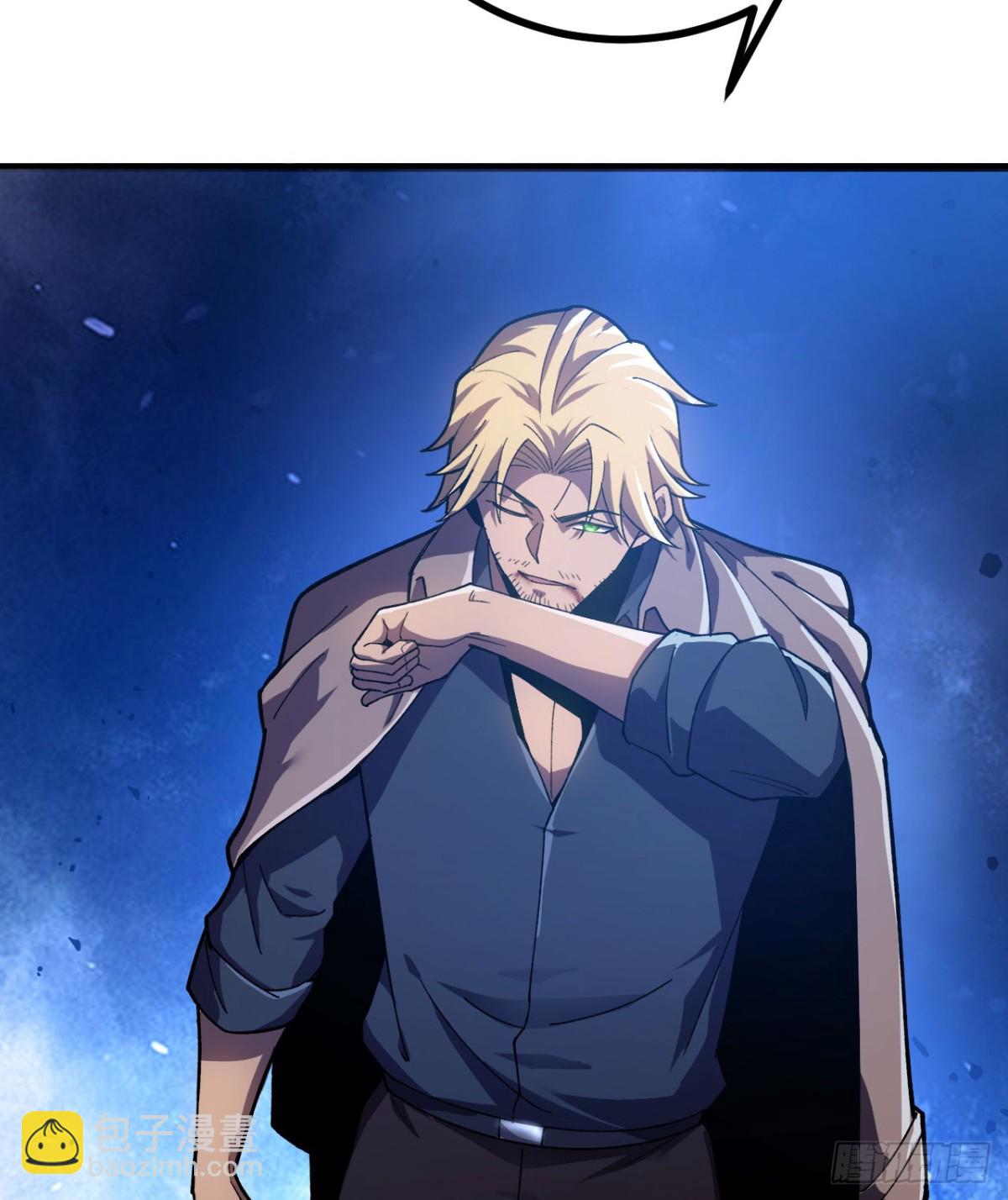 第20话 狂暴状态(1/3)-第21话