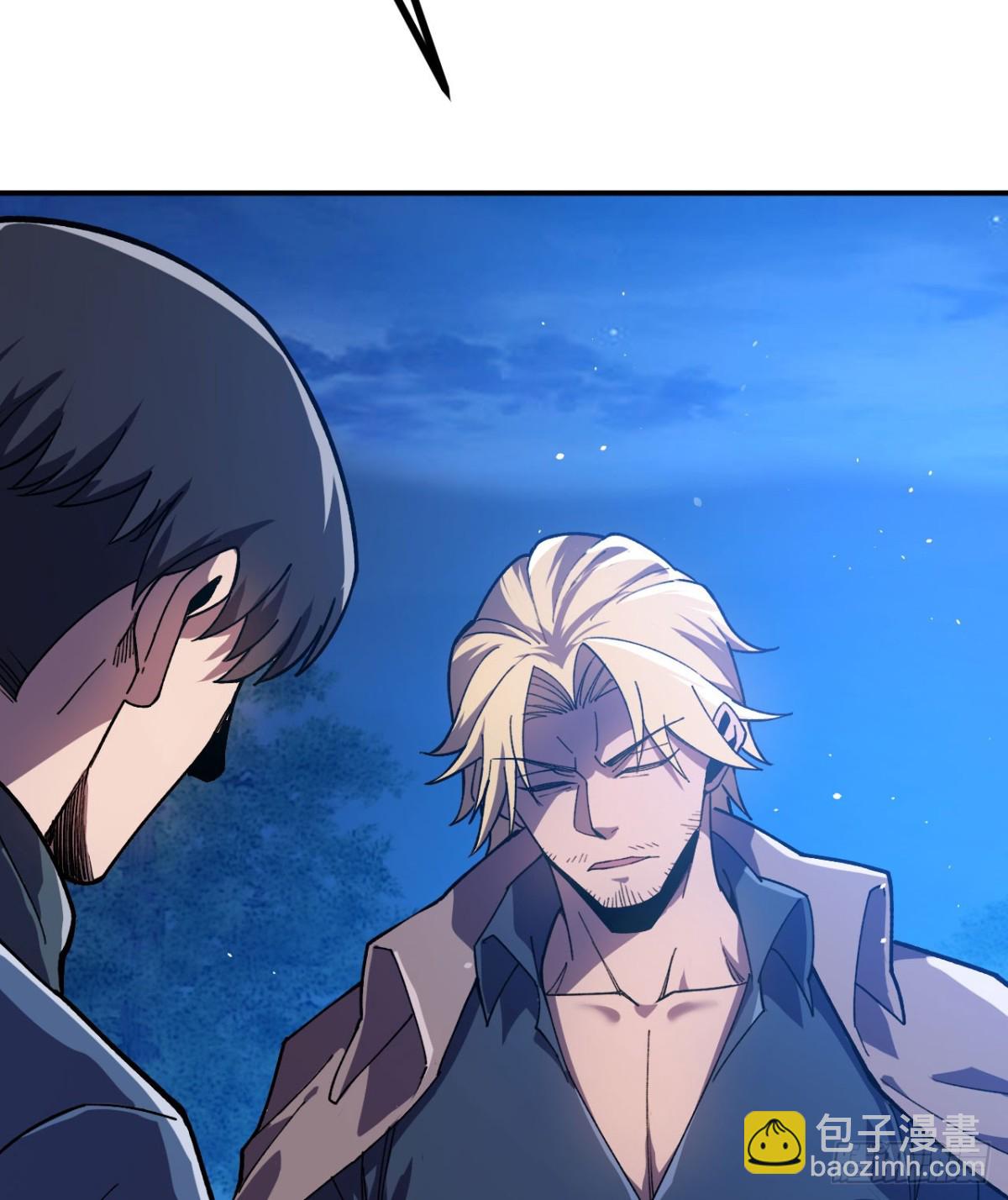 第20话 狂暴状态(1/3)-第21话