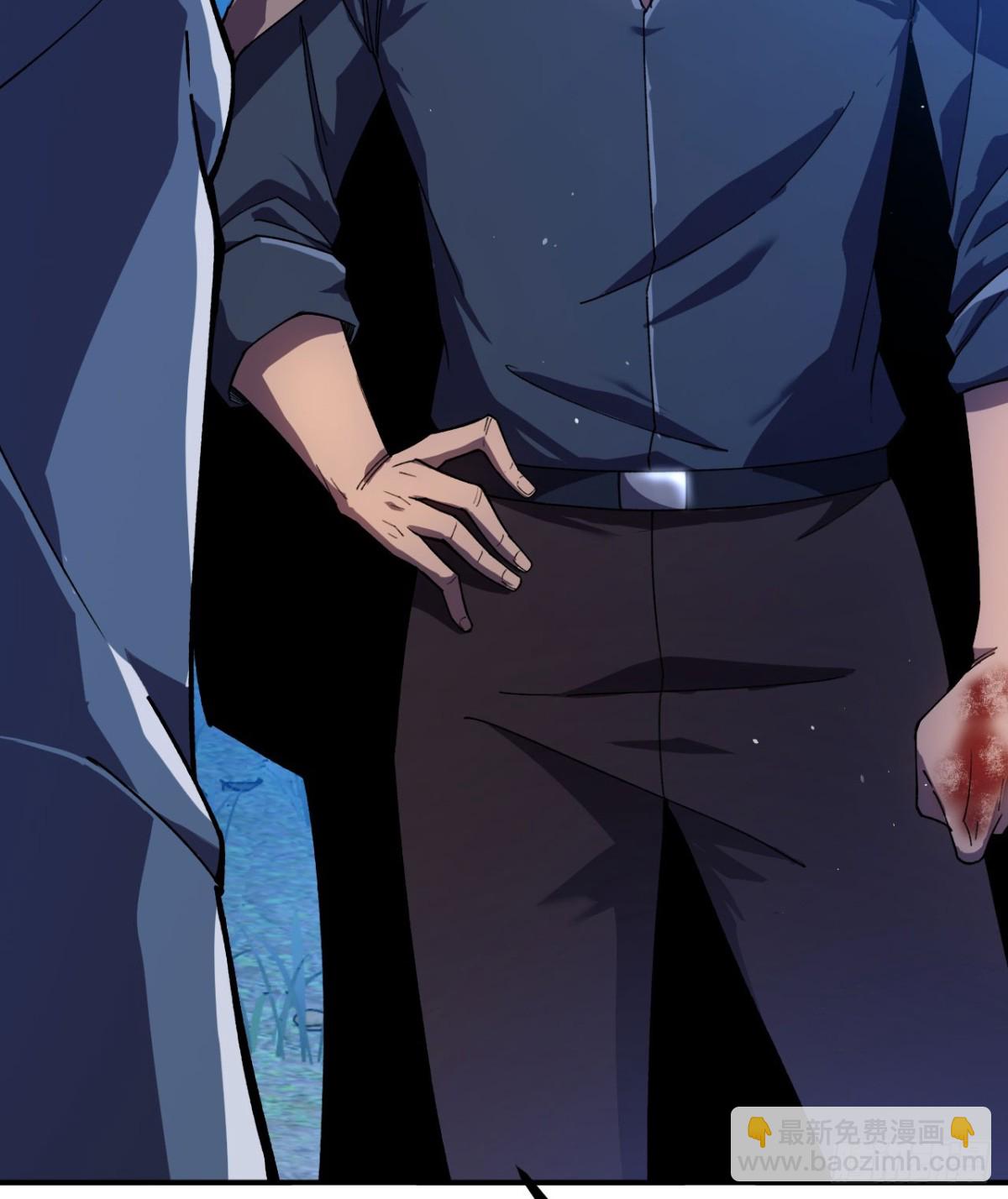 第20话 狂暴状态(1/3)-第21话