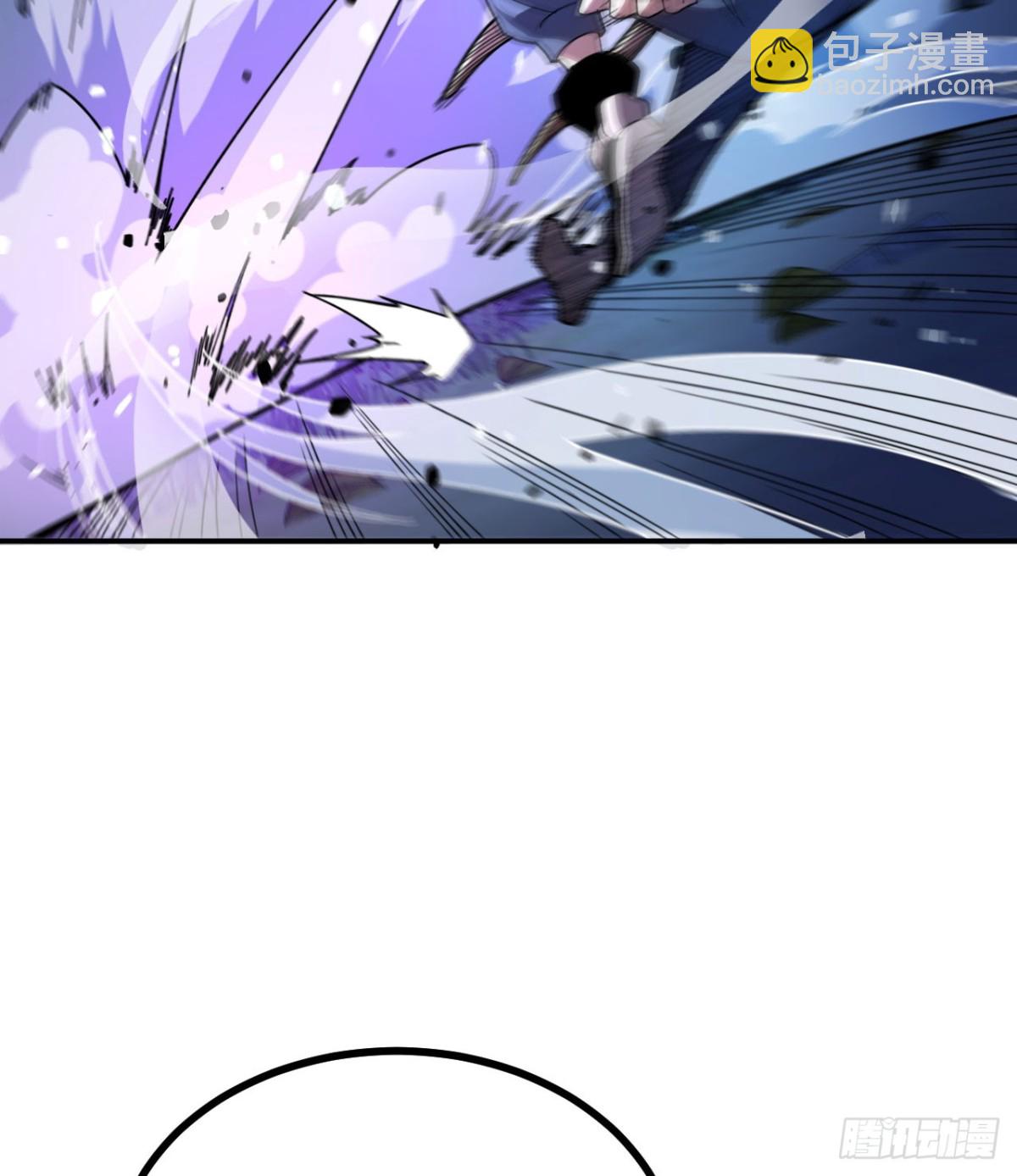 第20话 狂暴状态(1/3)-第21话