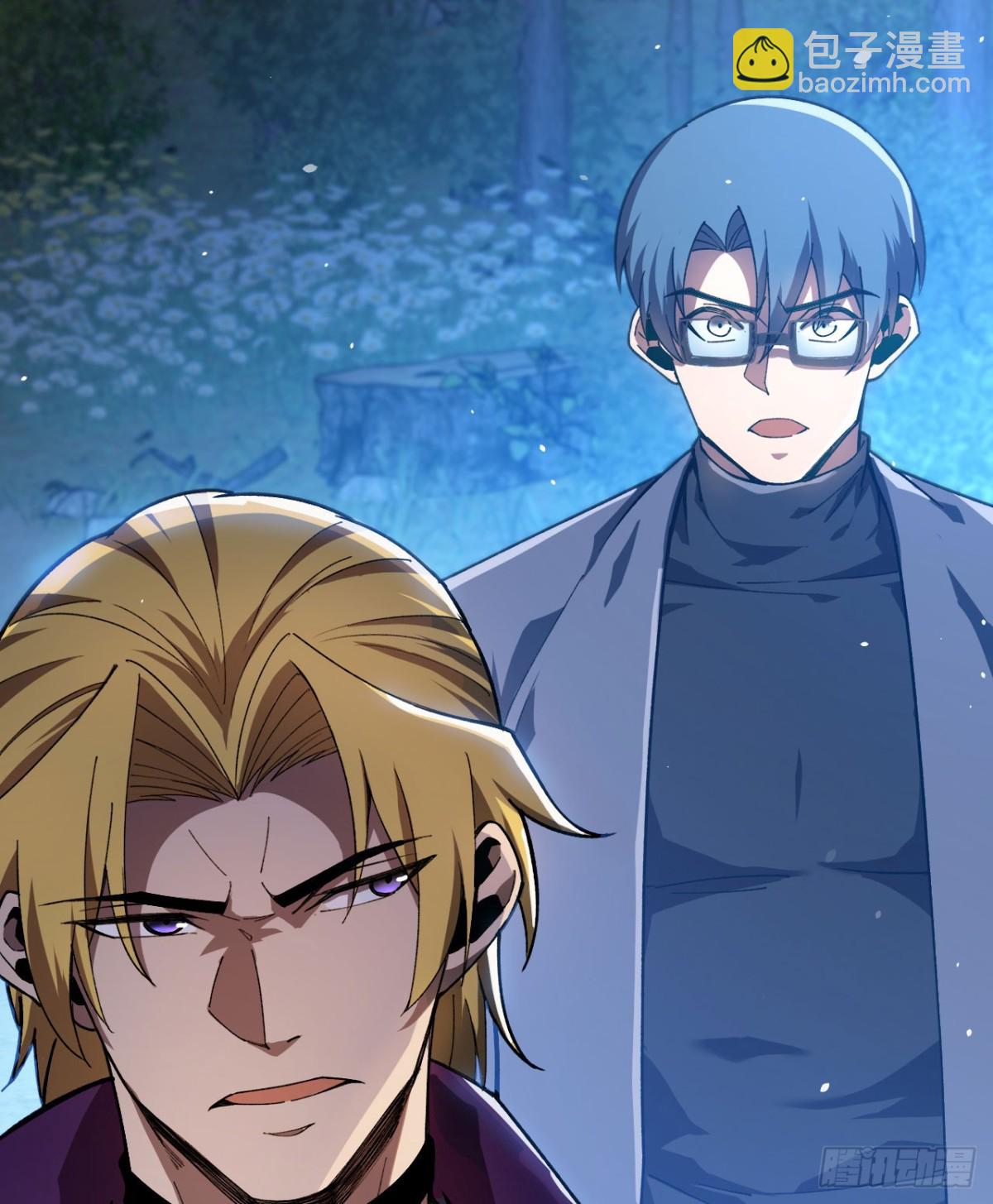 第20话 狂暴状态(1/3)-第21话