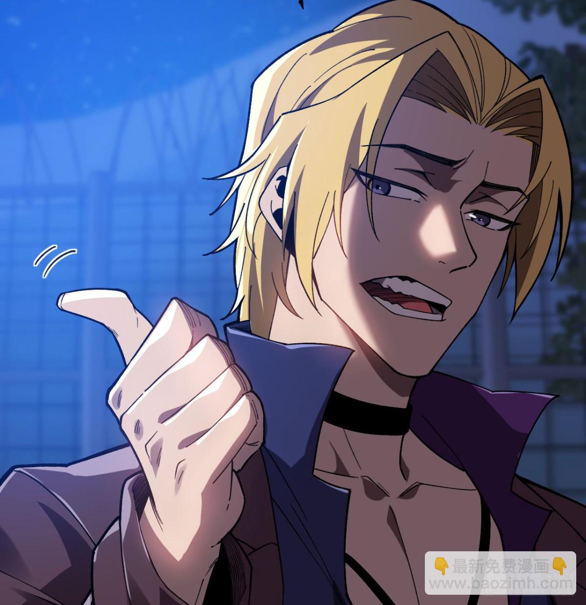 第22话 黑蛇会(1/3)-第23话