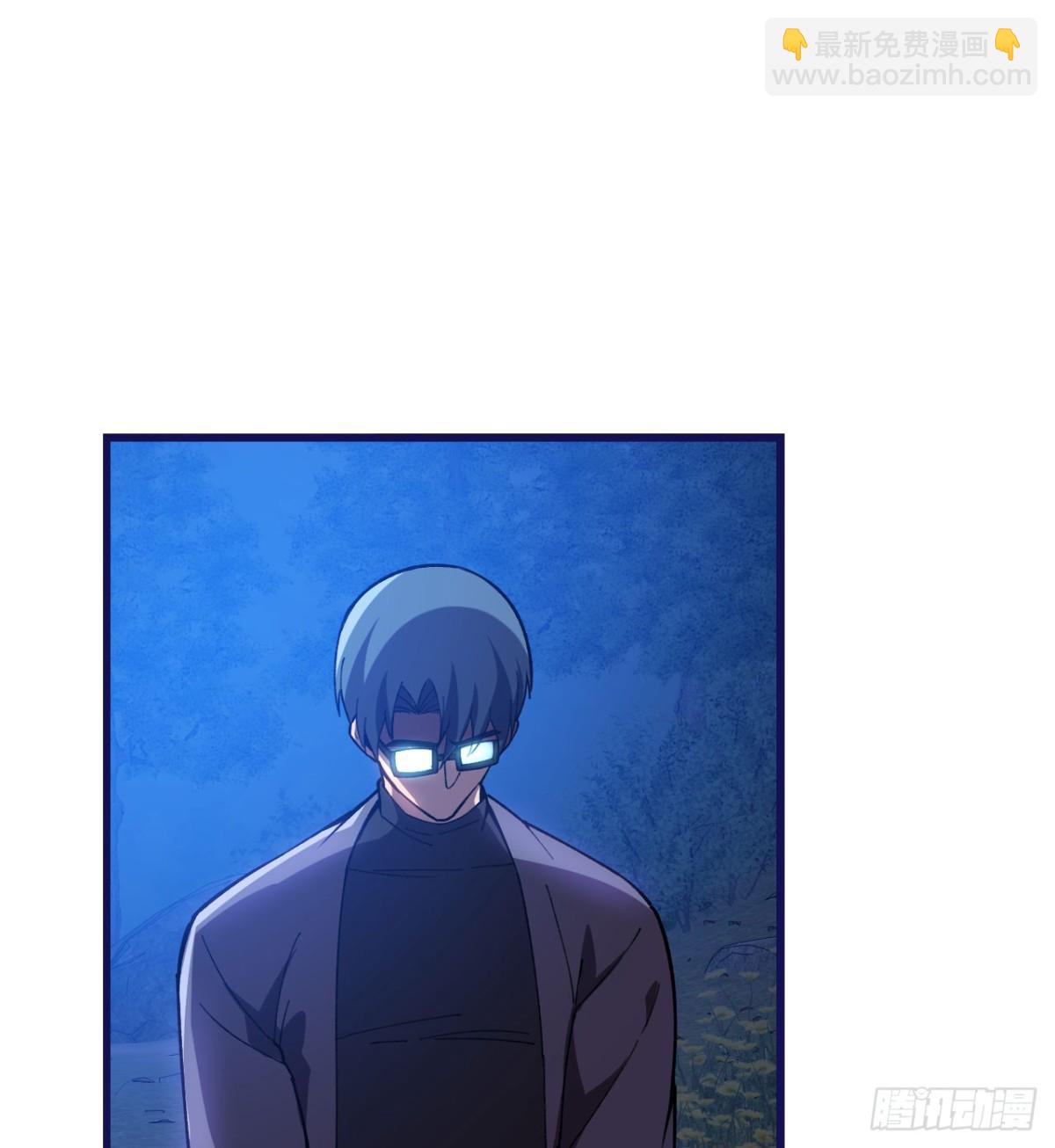 第22话 黑蛇会(1/3)-第23话