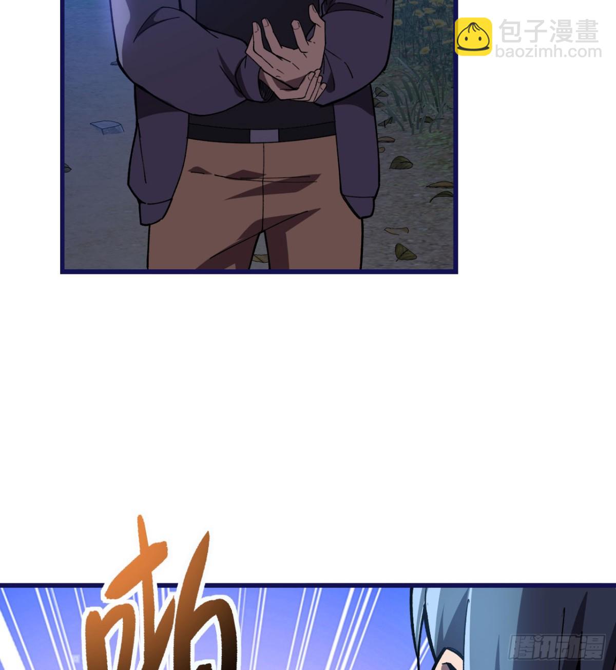 第22话 黑蛇会(1/3)-第23话