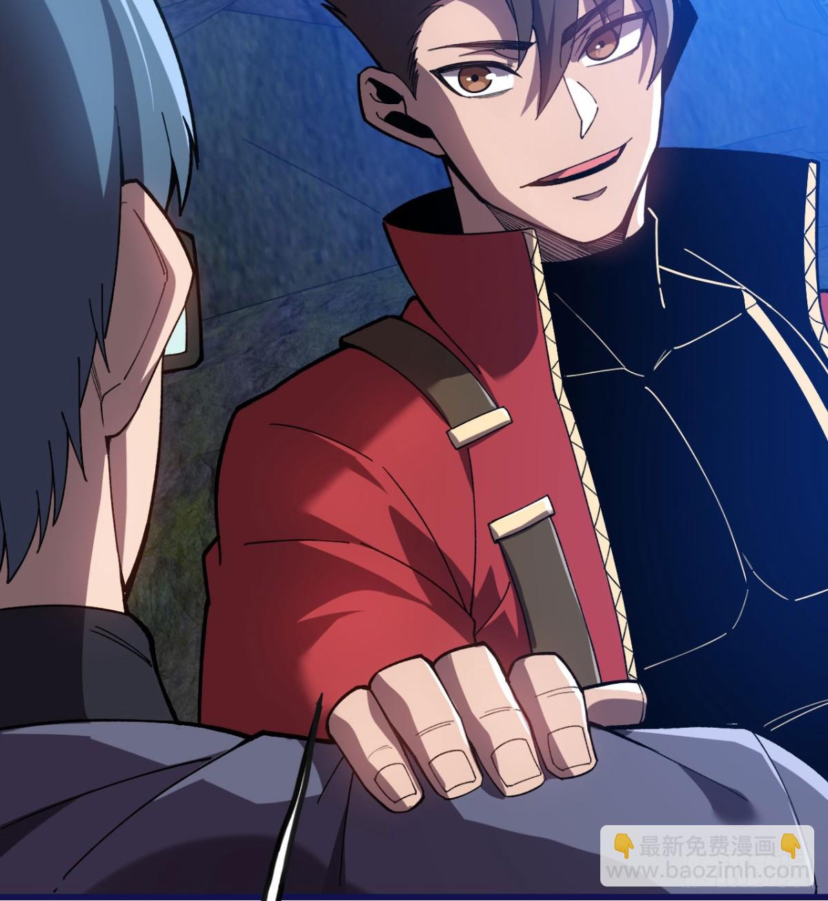 第22话 黑蛇会(1/3)-第23话