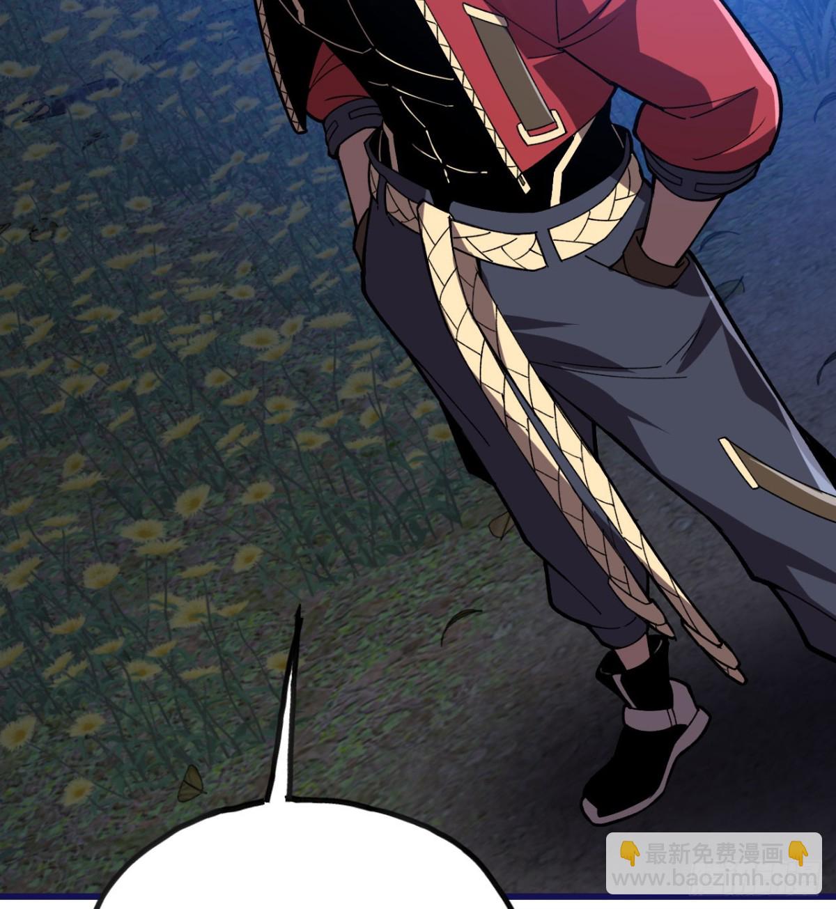 第22话 黑蛇会(1/3)-第23话