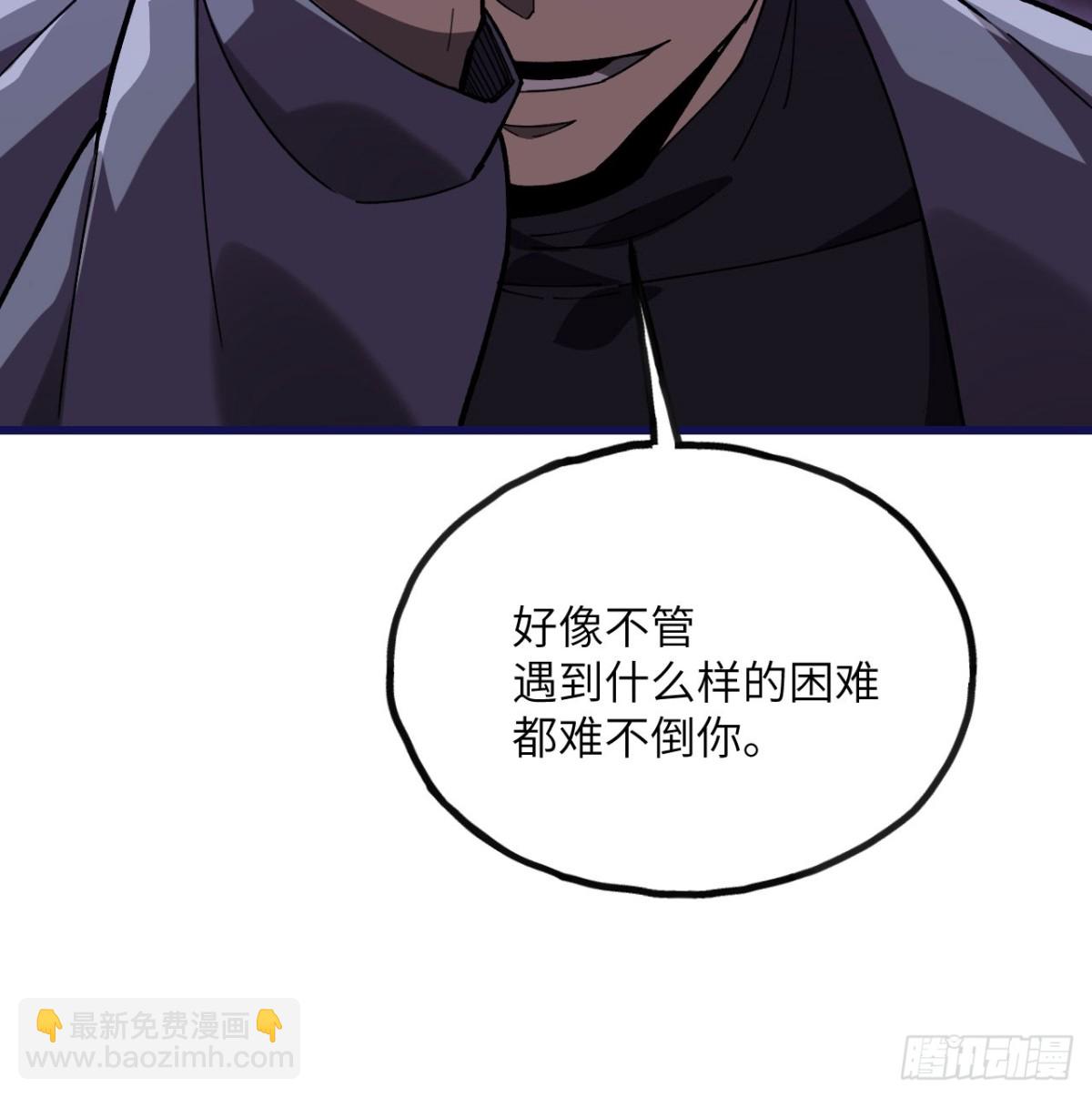 第22话 黑蛇会(1/3)-第23话