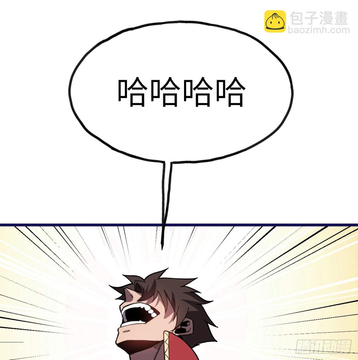 第22话 黑蛇会(1/3)-第23话