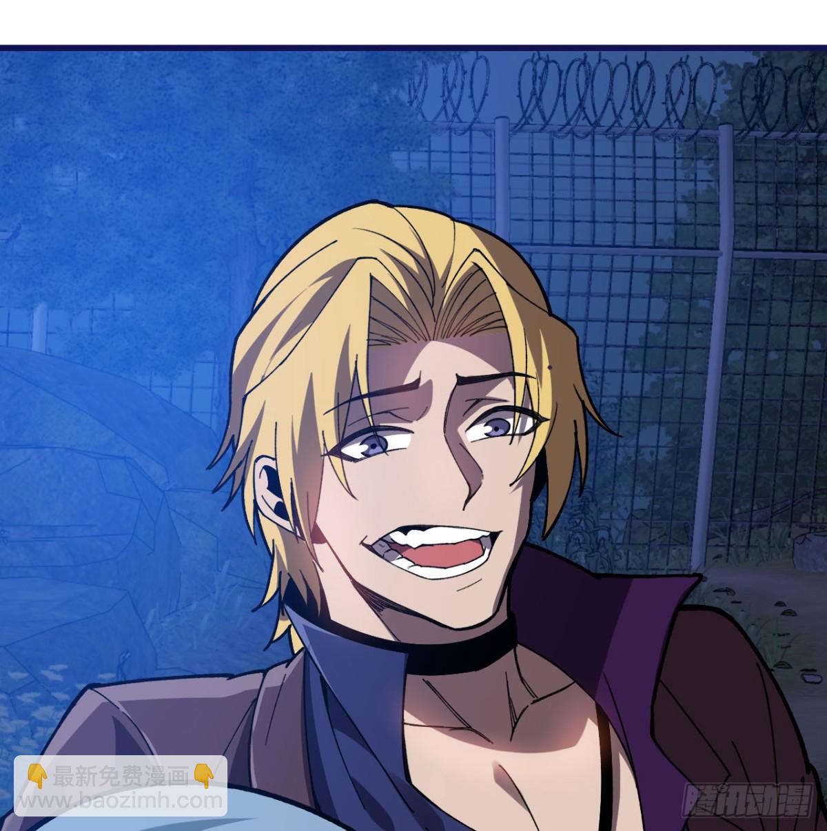 第22话 黑蛇会(1/3)-第23话