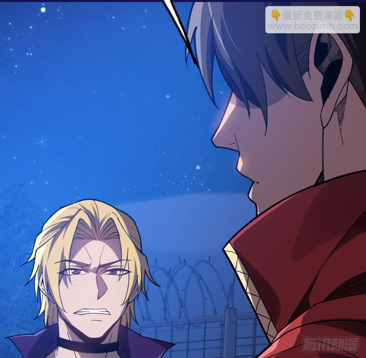 第22话 黑蛇会(1/3)-第23话