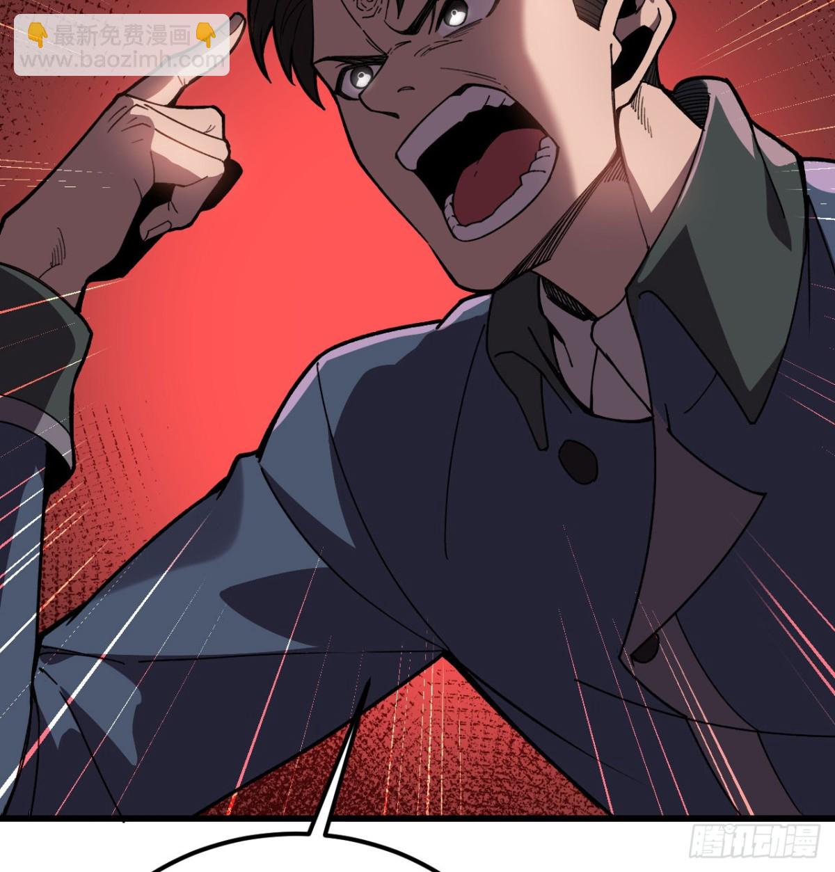 第24话 S级猎人的威压(1/3)-第25话