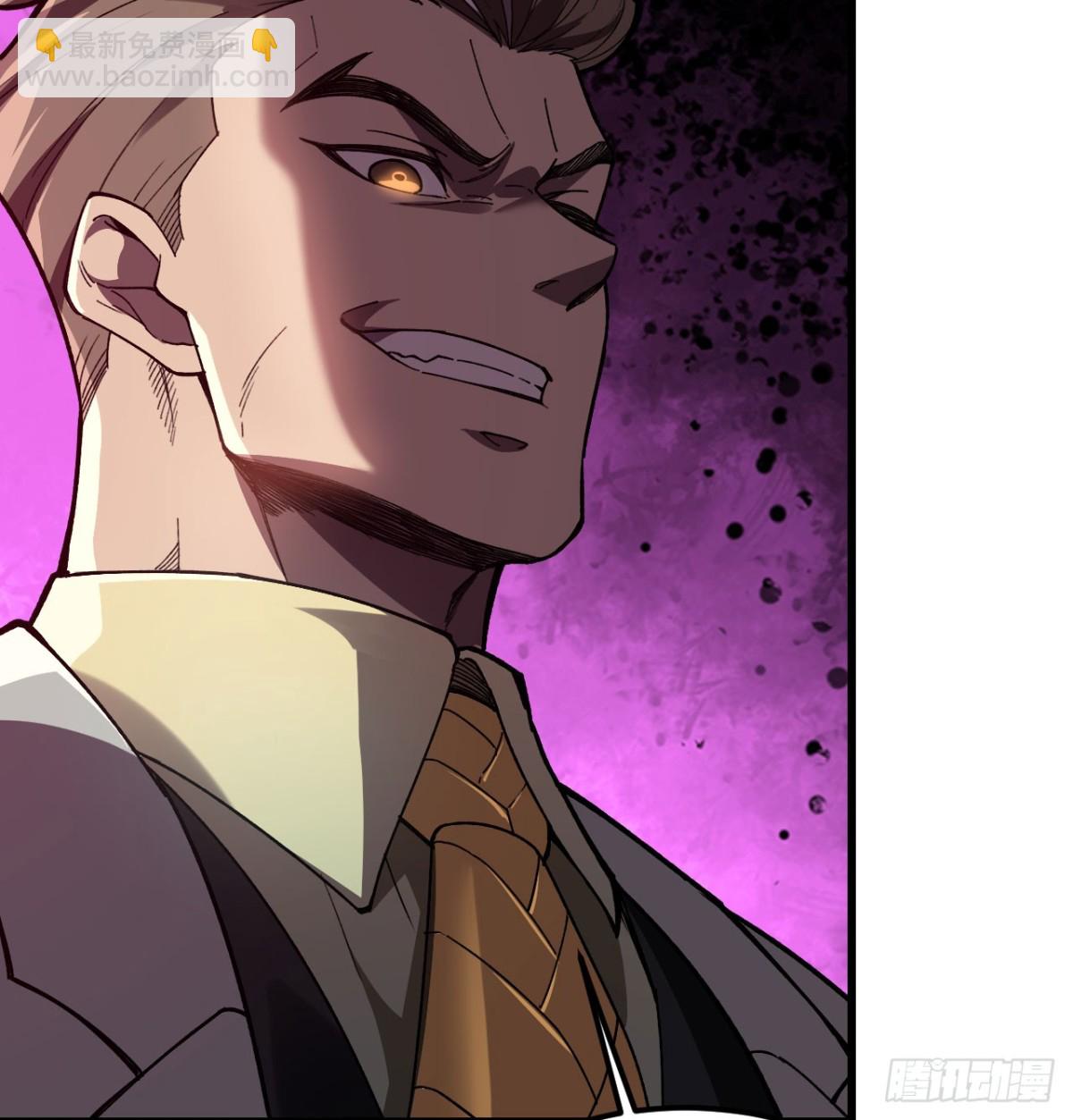 第24话 S级猎人的威压(1/3)-第25话