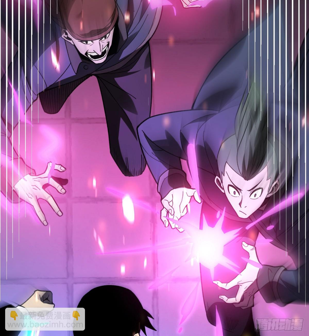 第24话 S级猎人的威压(1/3)-第25话