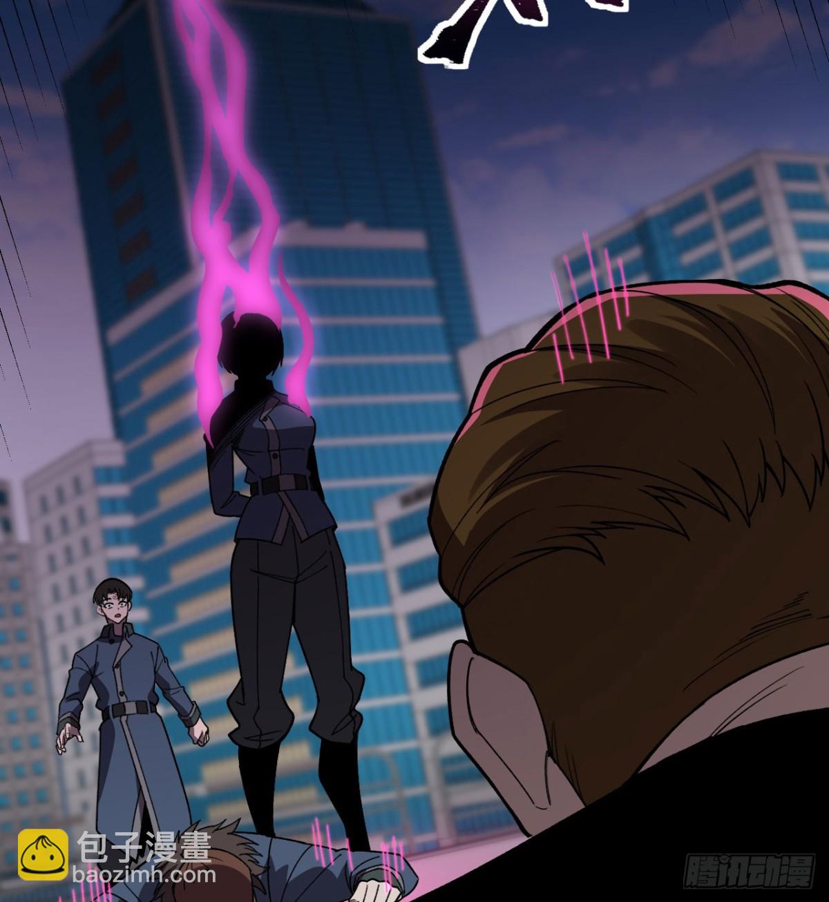 第24话 S级猎人的威压(1/3)-第25话