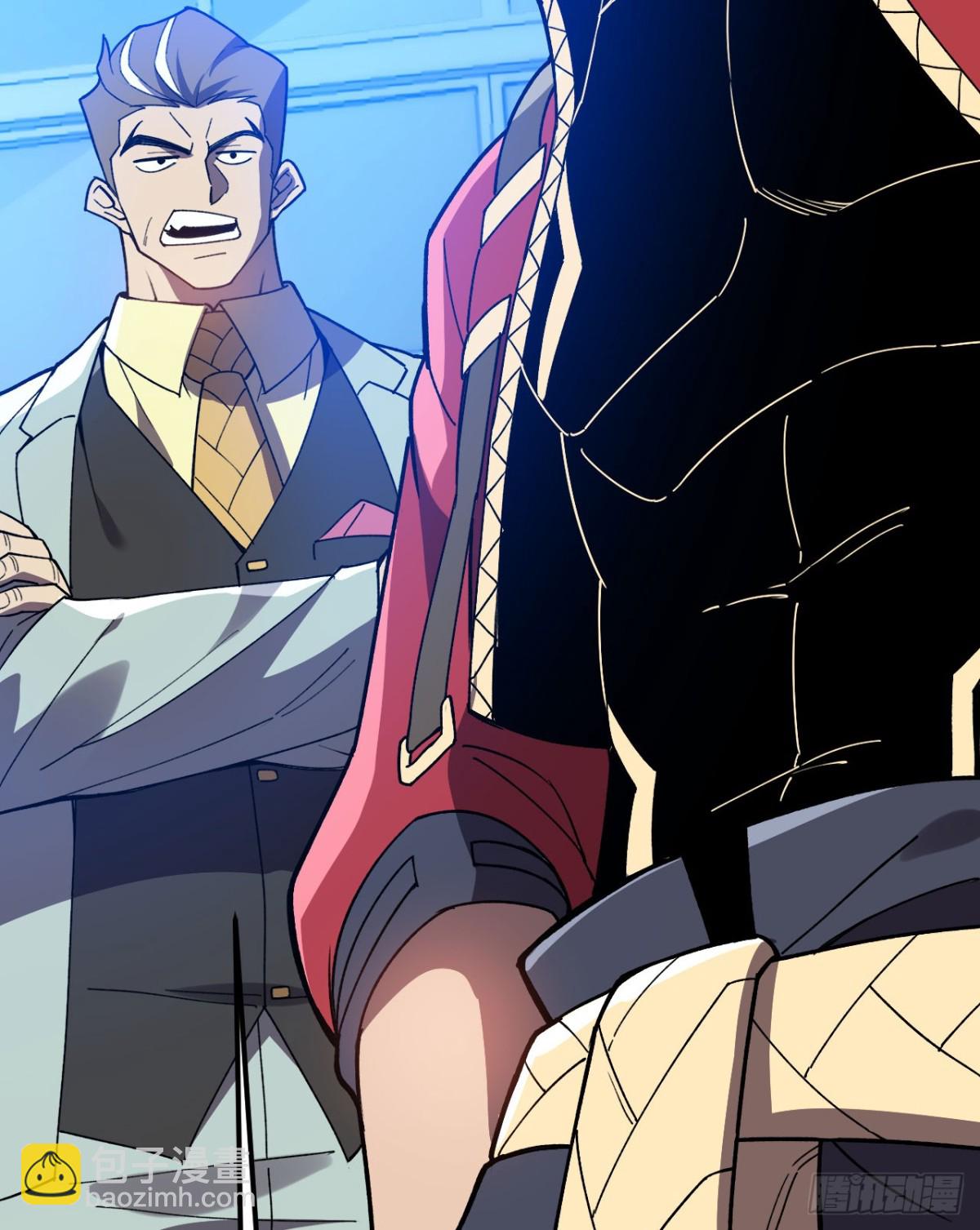 第24话 S级猎人的威压(1/3)-第25话