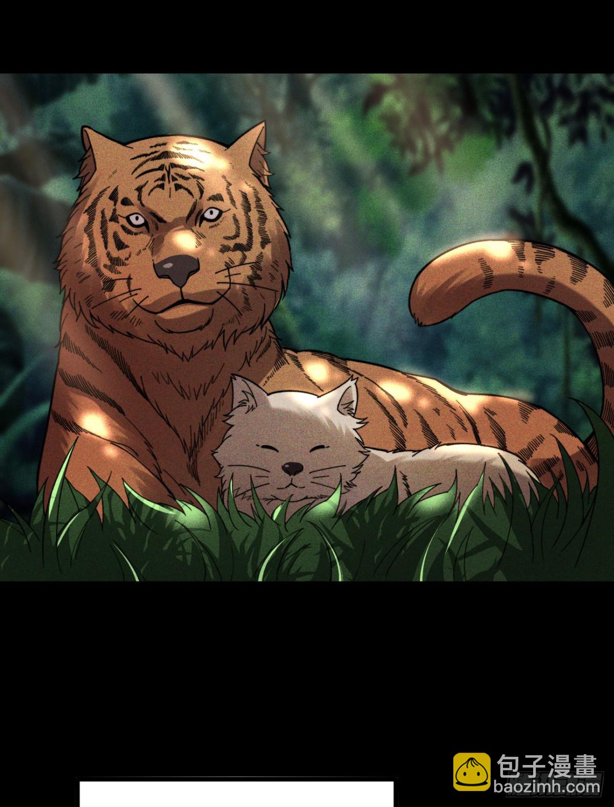 第26话 你已经很棒了(1/3)-第27话