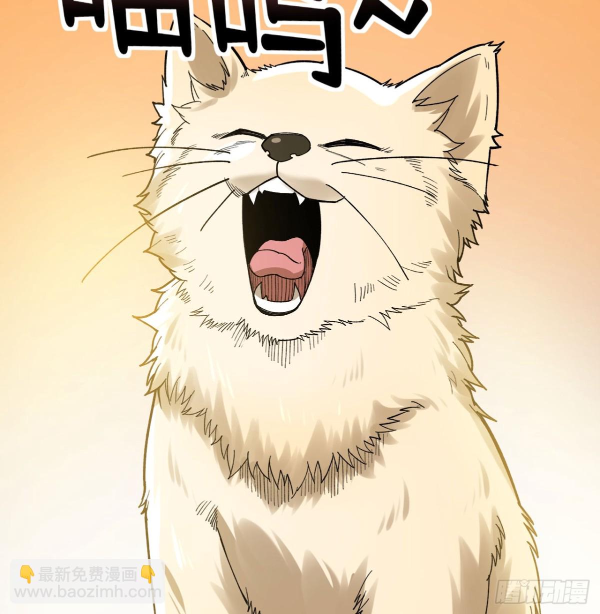 第26话 你已经很棒了(1/3)-第27话