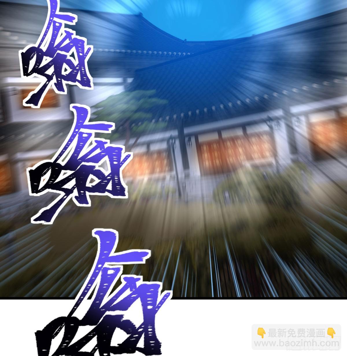 第26话 你已经很棒了(1/3)-第27话