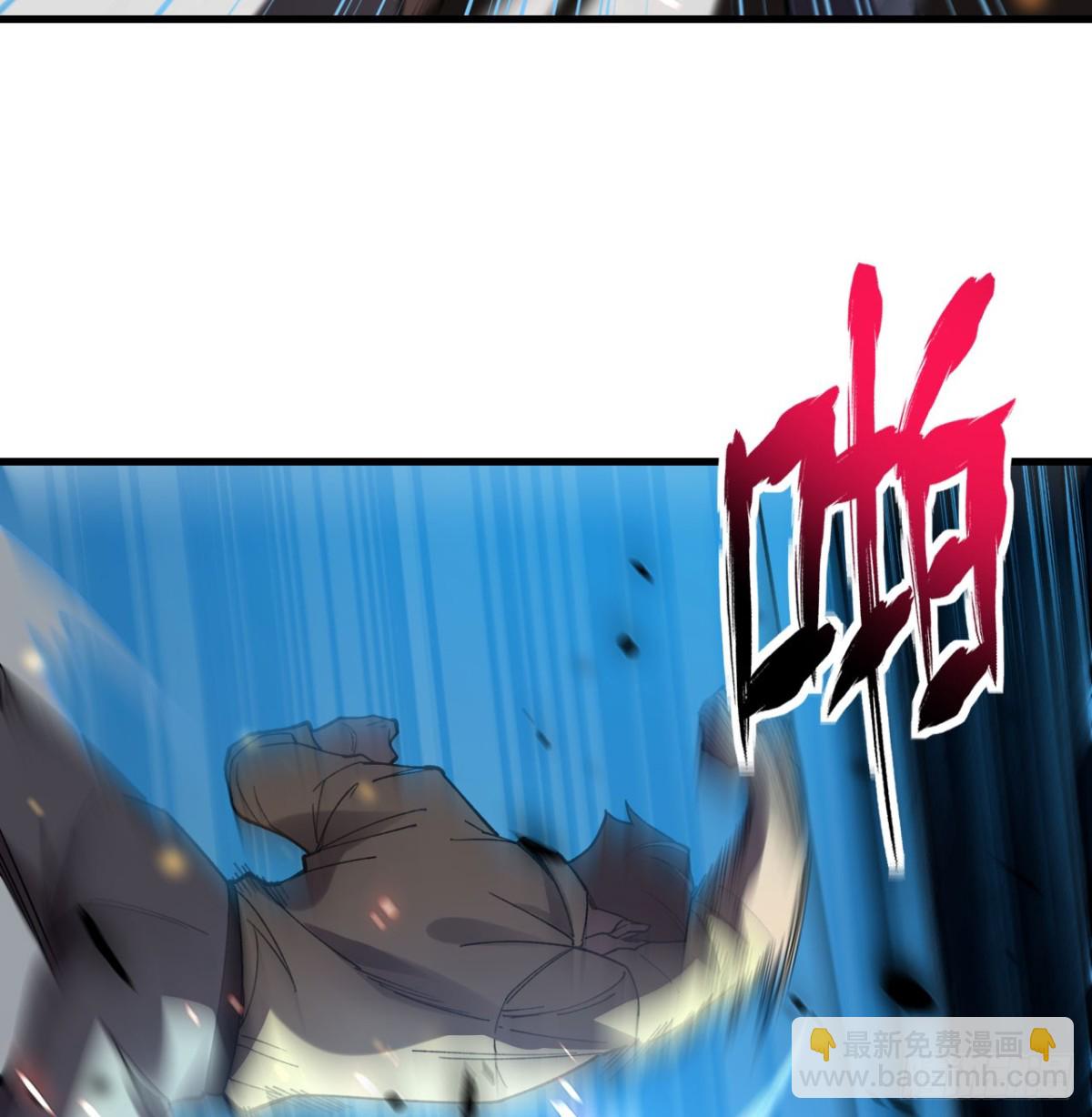 第26话 你已经很棒了(1/3)-第27话