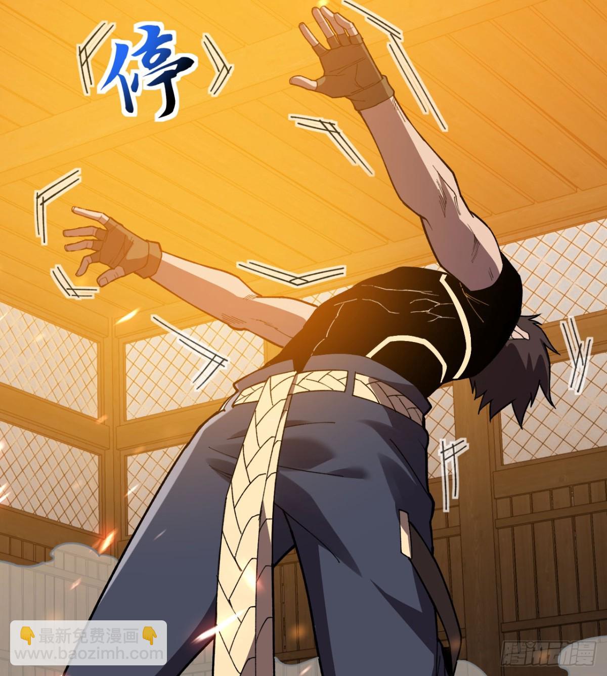 第26话 你已经很棒了(1/3)-第27话