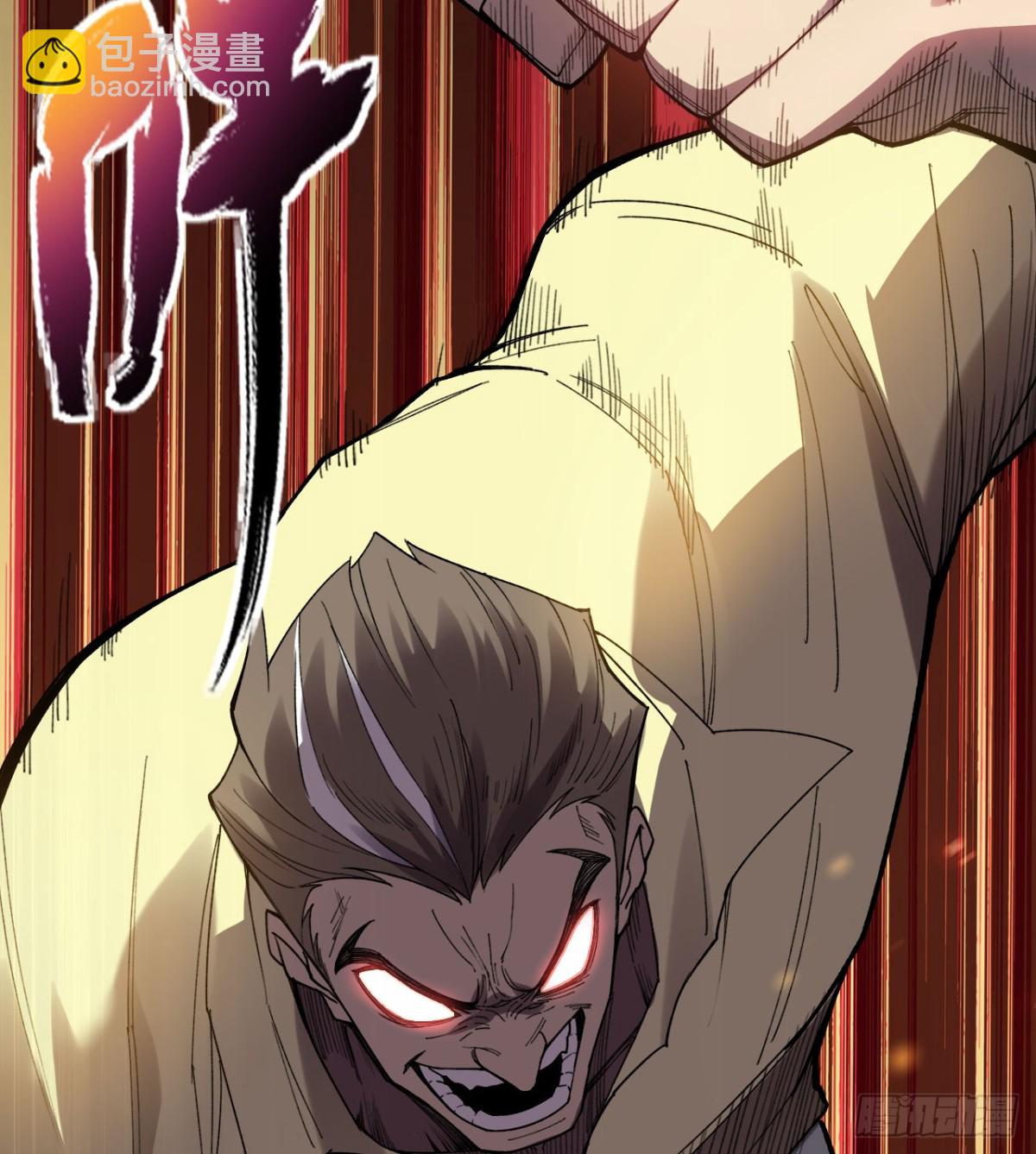 第26话 你已经很棒了(1/3)-第27话