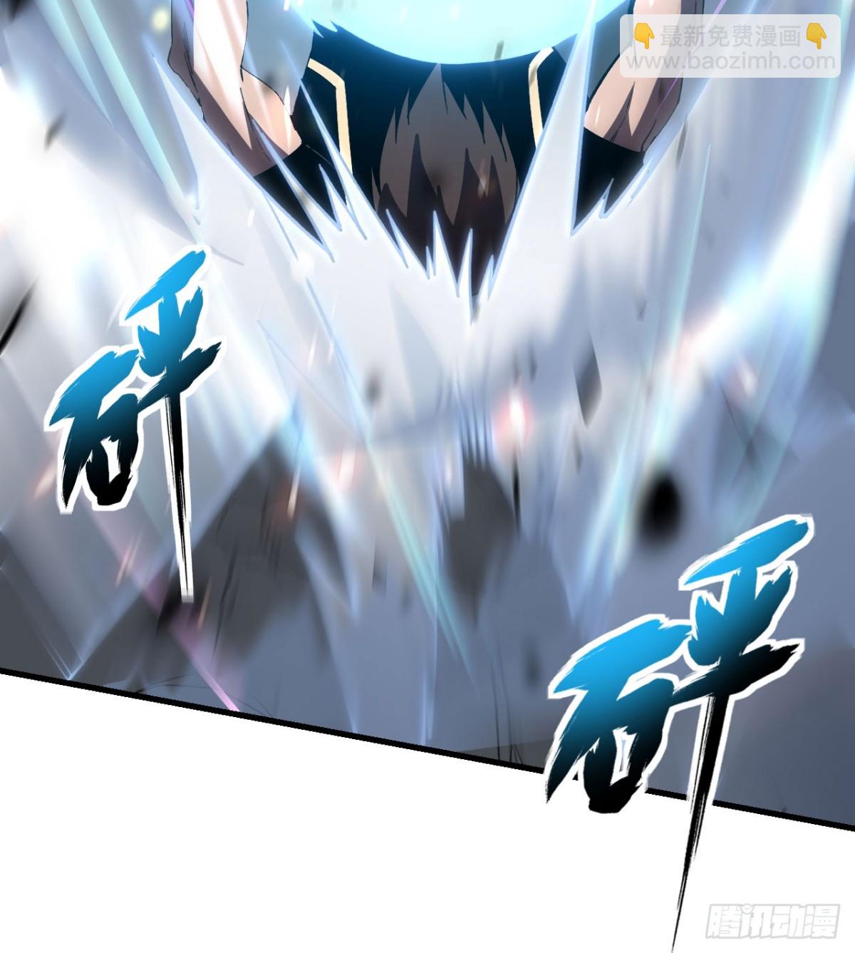 第26话 你已经很棒了(1/3)-第27话