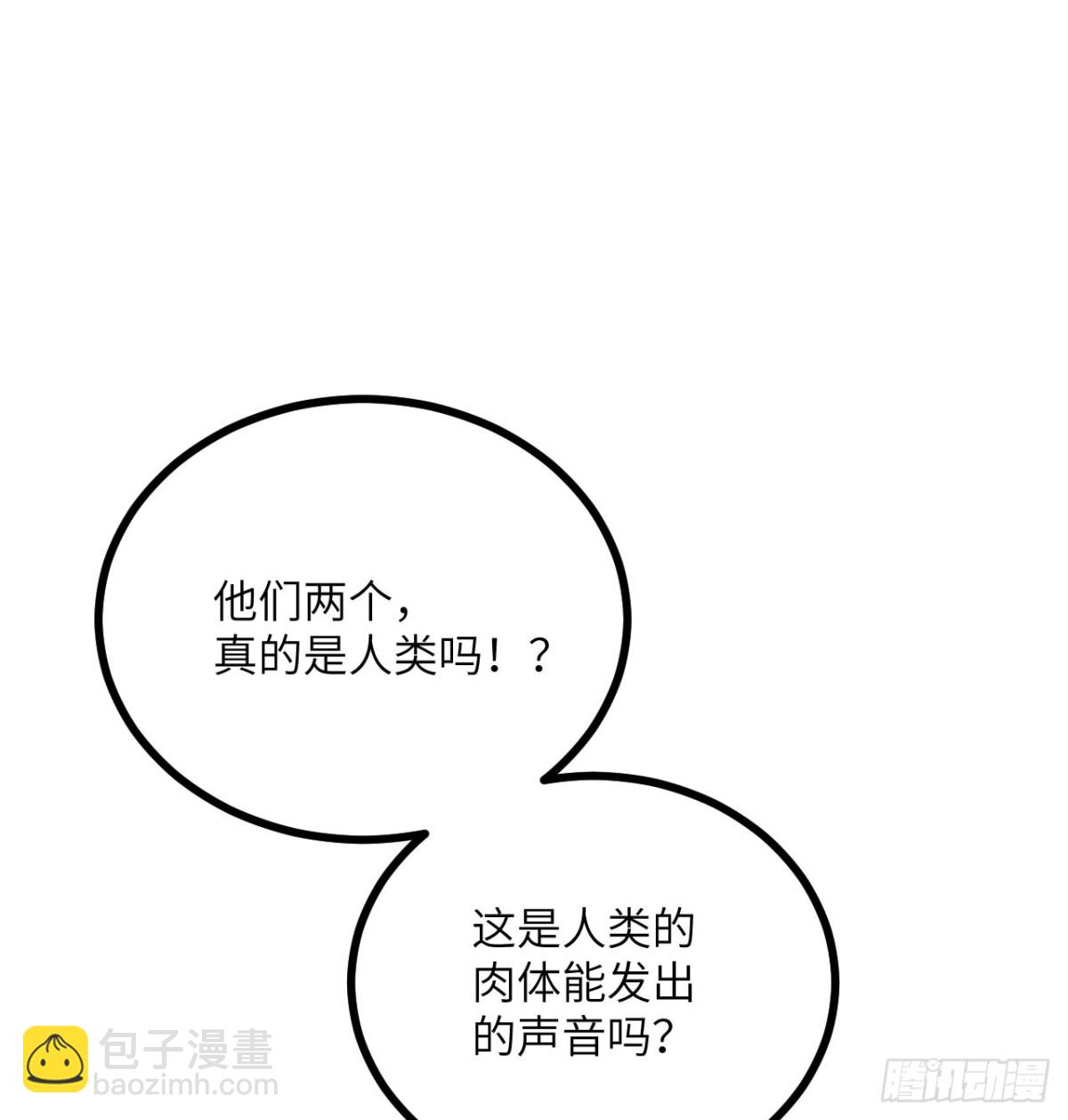 第26话 你已经很棒了(1/3)-第27话