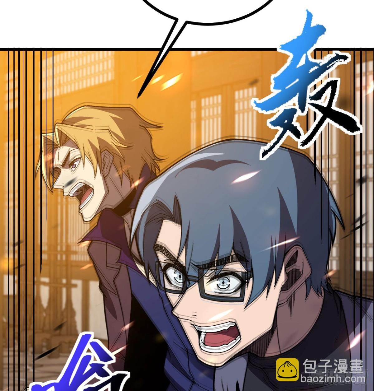 第26话 你已经很棒了(1/3)-第27话