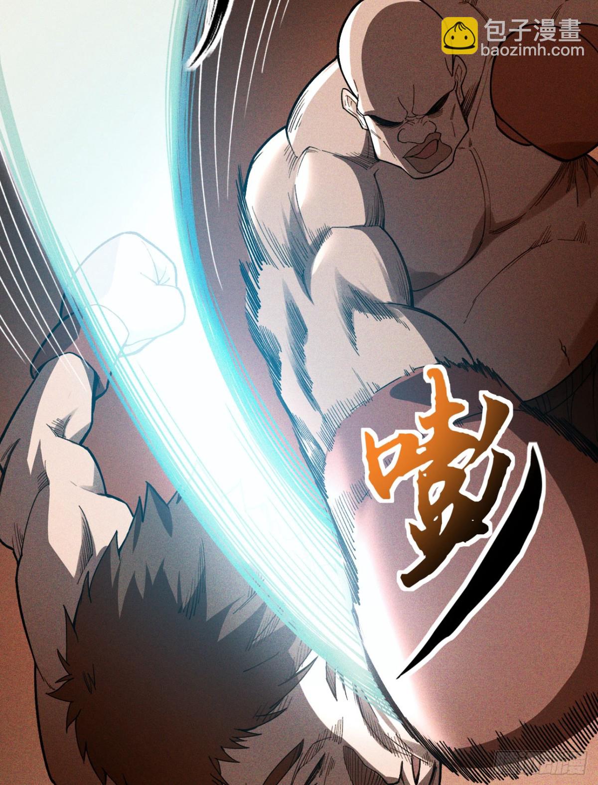 第26话 你已经很棒了(1/3)-第27话