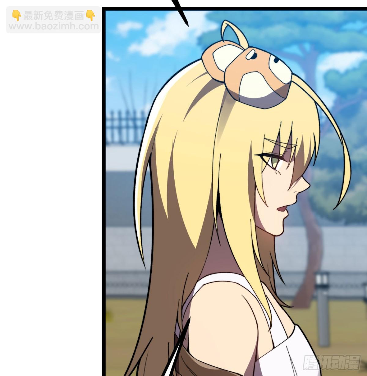 第28话 抓捕(1/2)-第29话