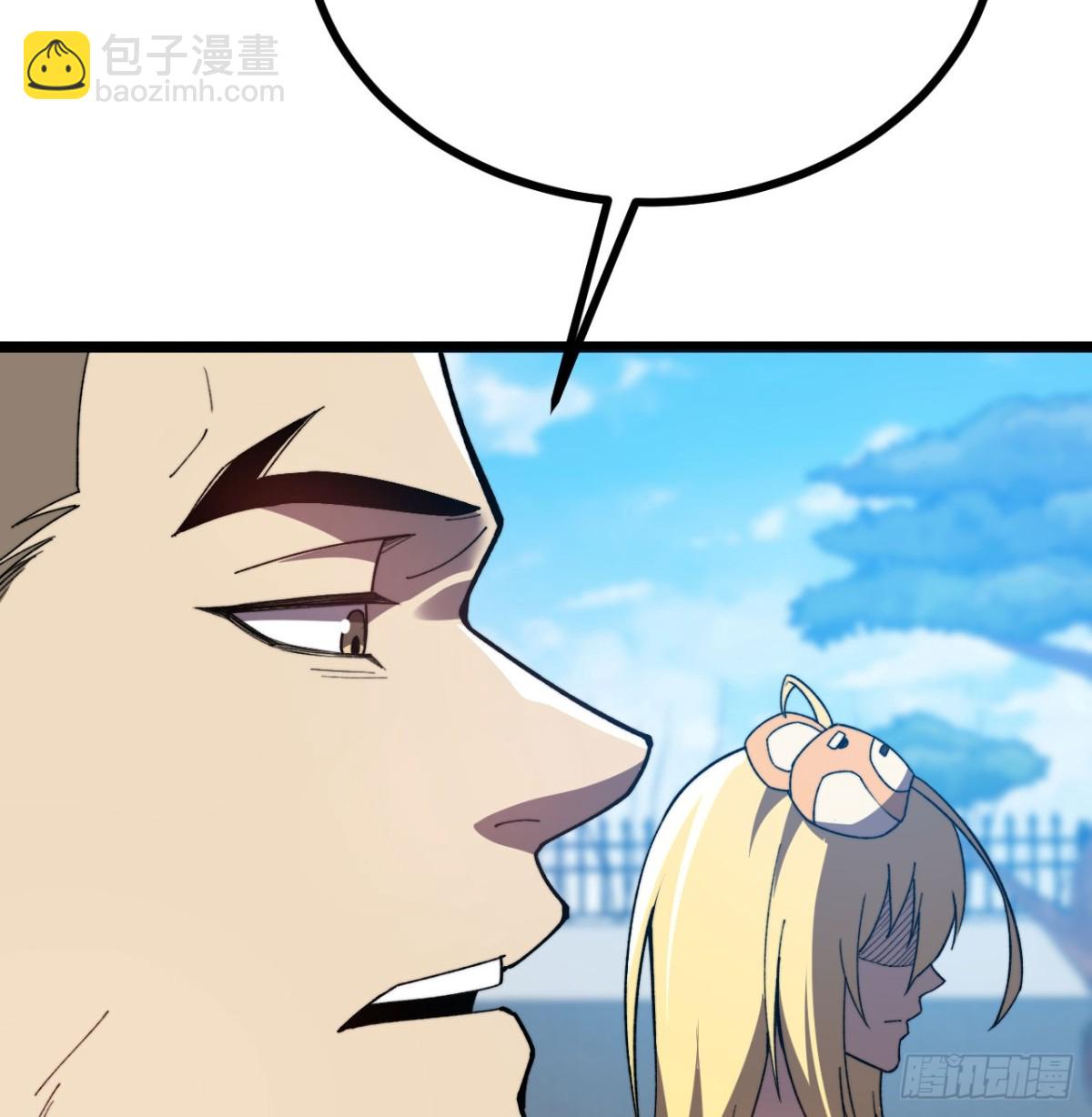 第28话 抓捕(1/2)-第29话