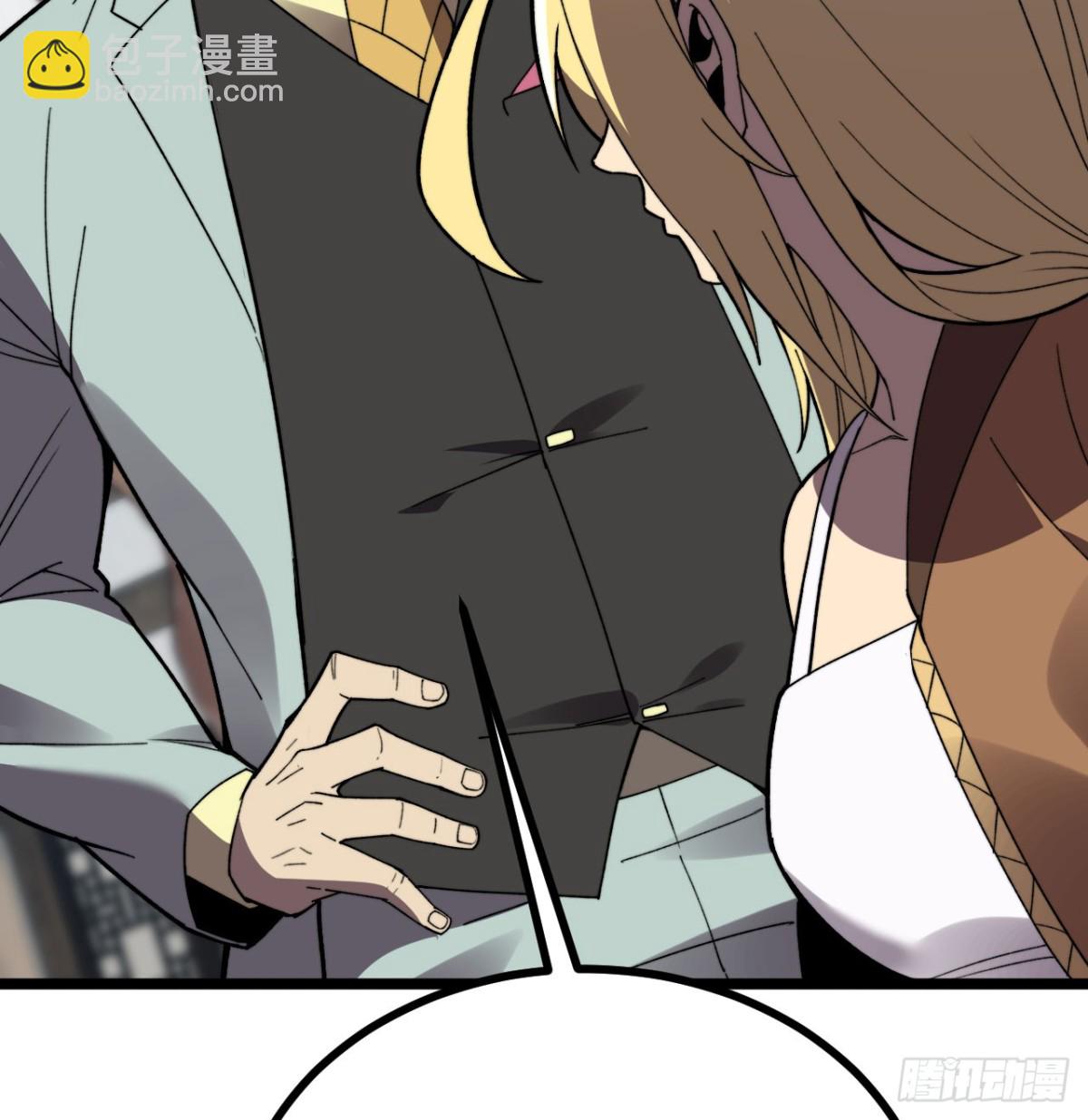 第28话 抓捕(1/2)-第29话