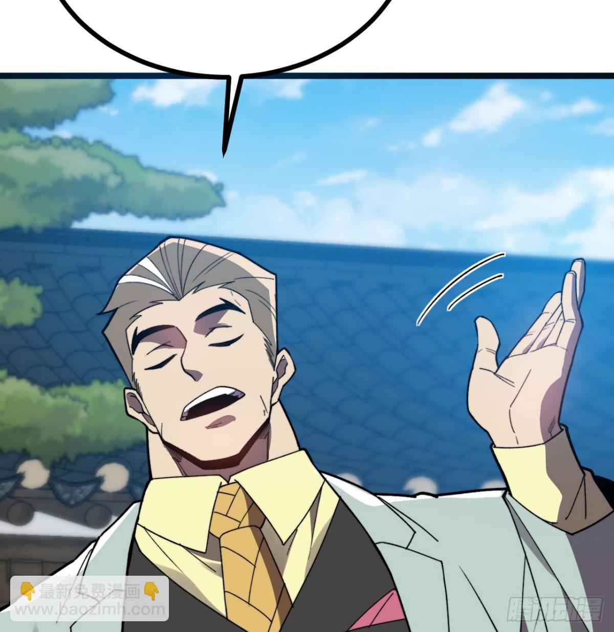 第28话 抓捕(1/2)-第29话