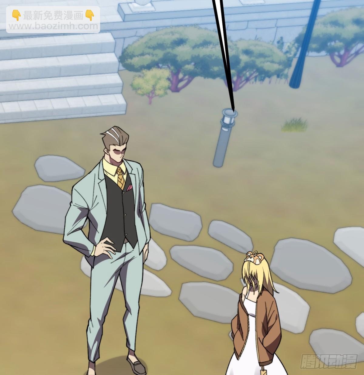 第28话 抓捕(1/2)-第29话