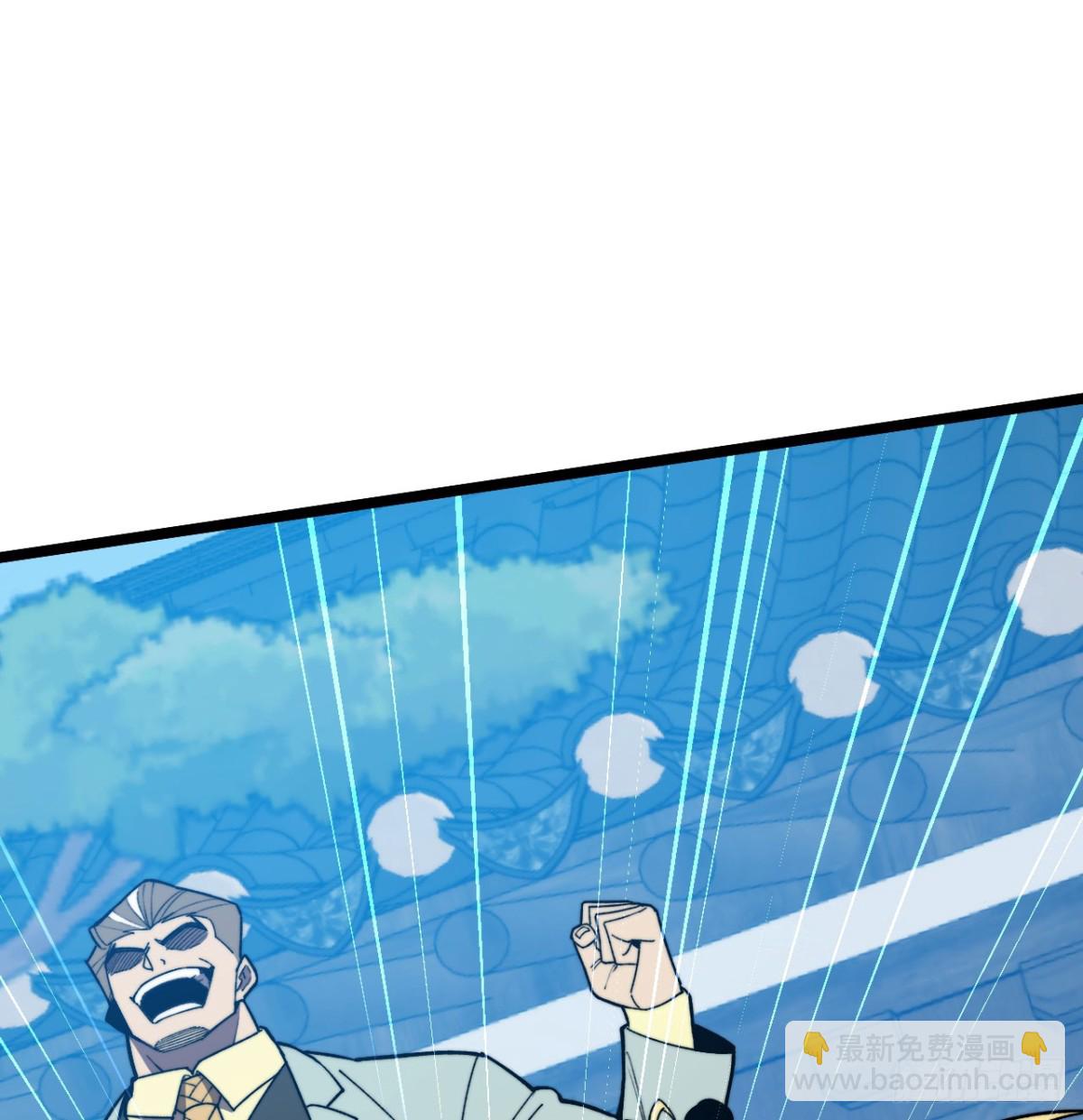 第28话 抓捕(1/2)-第29话