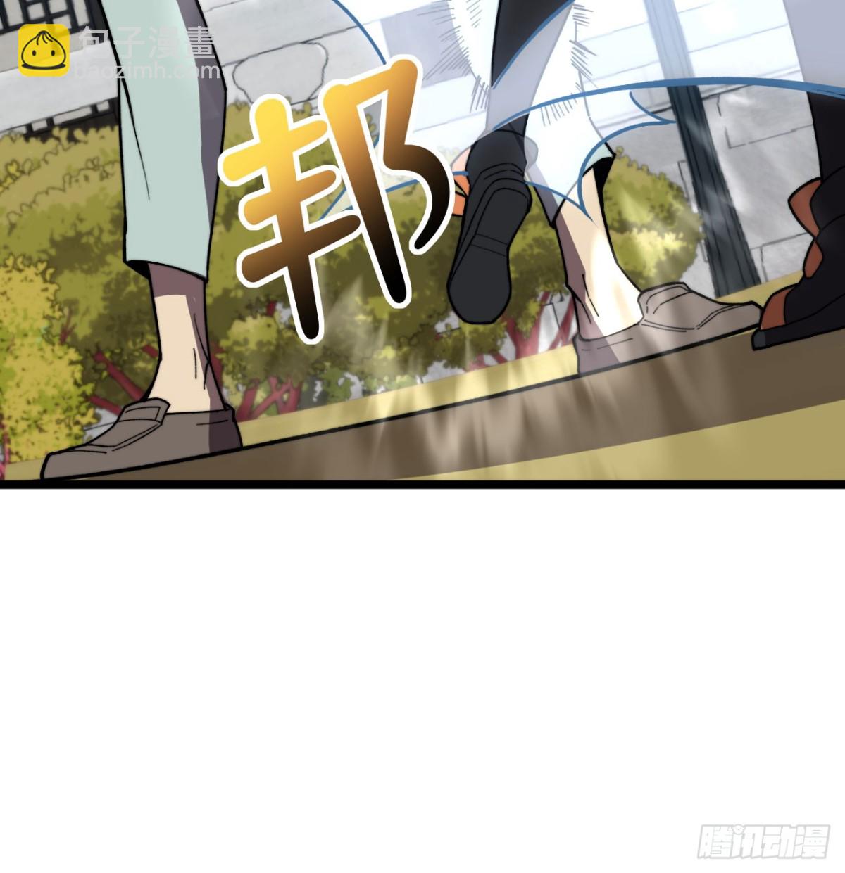 第28话 抓捕(1/2)-第29话