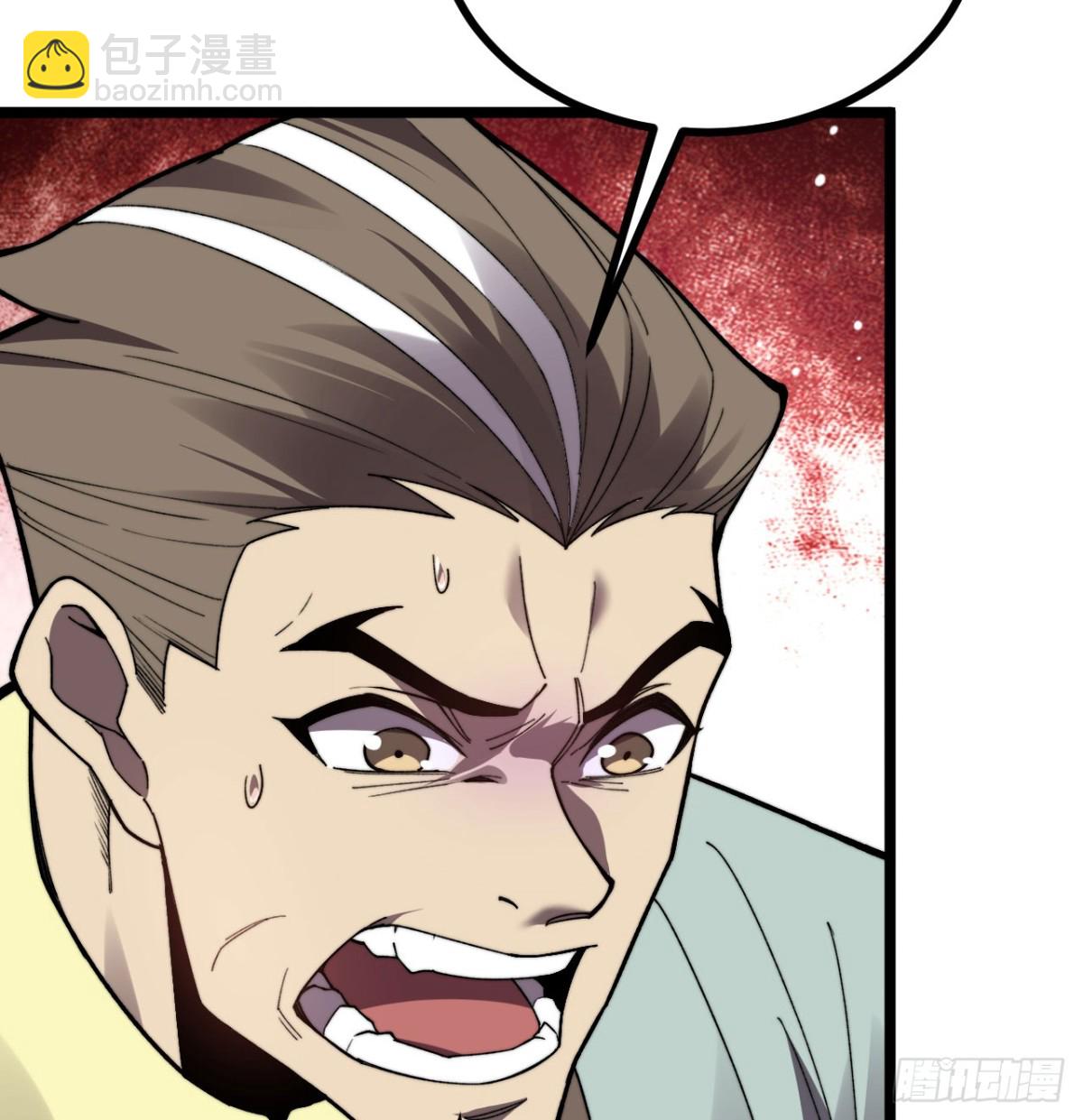 第28话 抓捕(1/2)-第29话