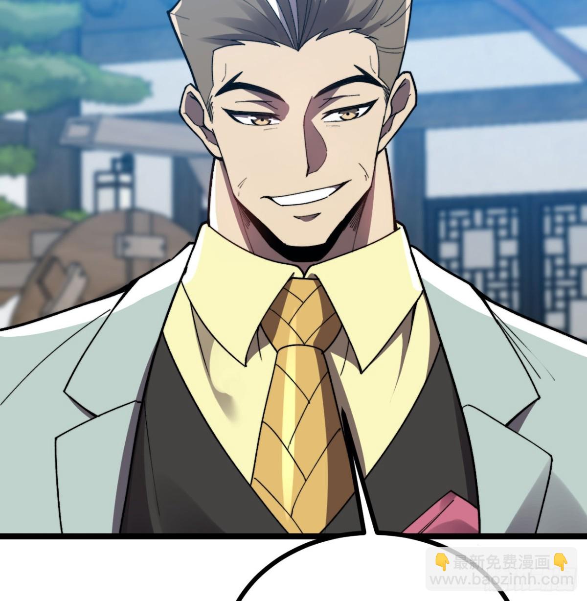 第28话 抓捕(1/2)-第29话