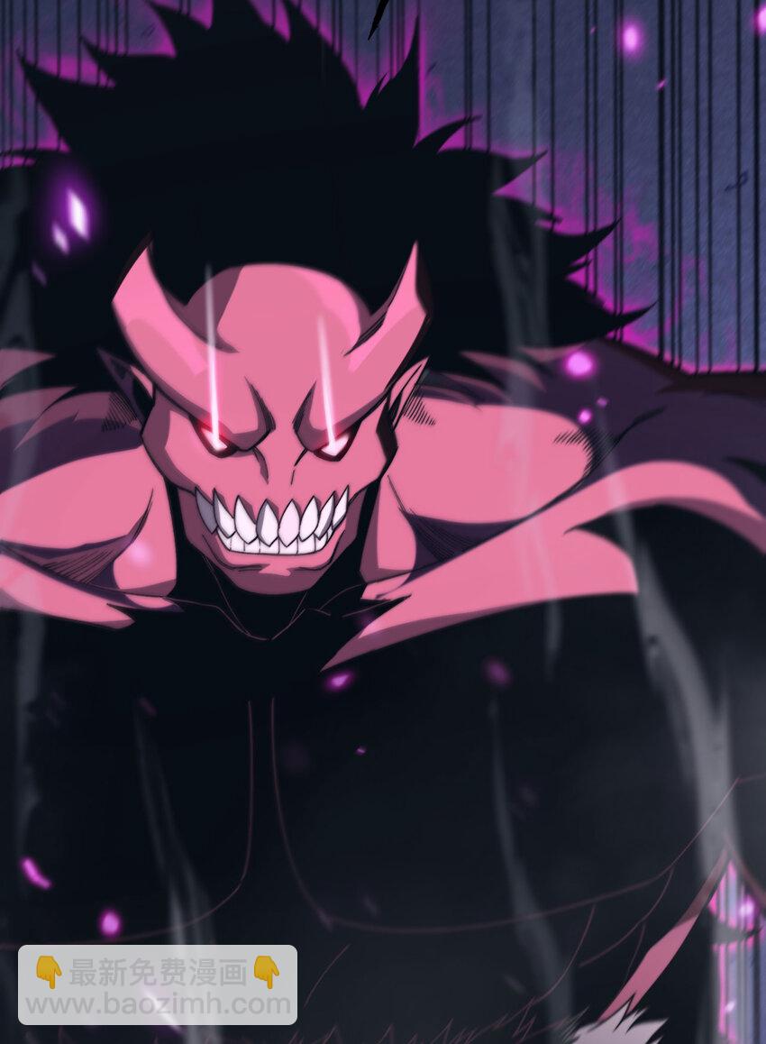 2 献祭全世界(1/4)-第3话