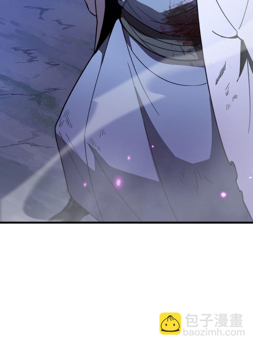 2 献祭全世界(1/4)-第3话