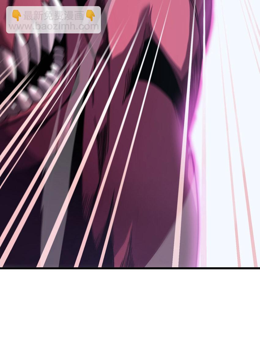 2 献祭全世界(1/4)-第3话