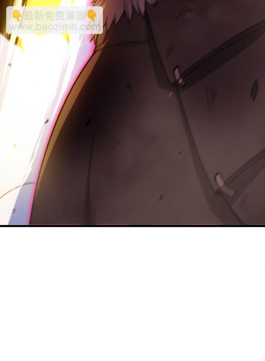 2 献祭全世界(1/4)-第3话