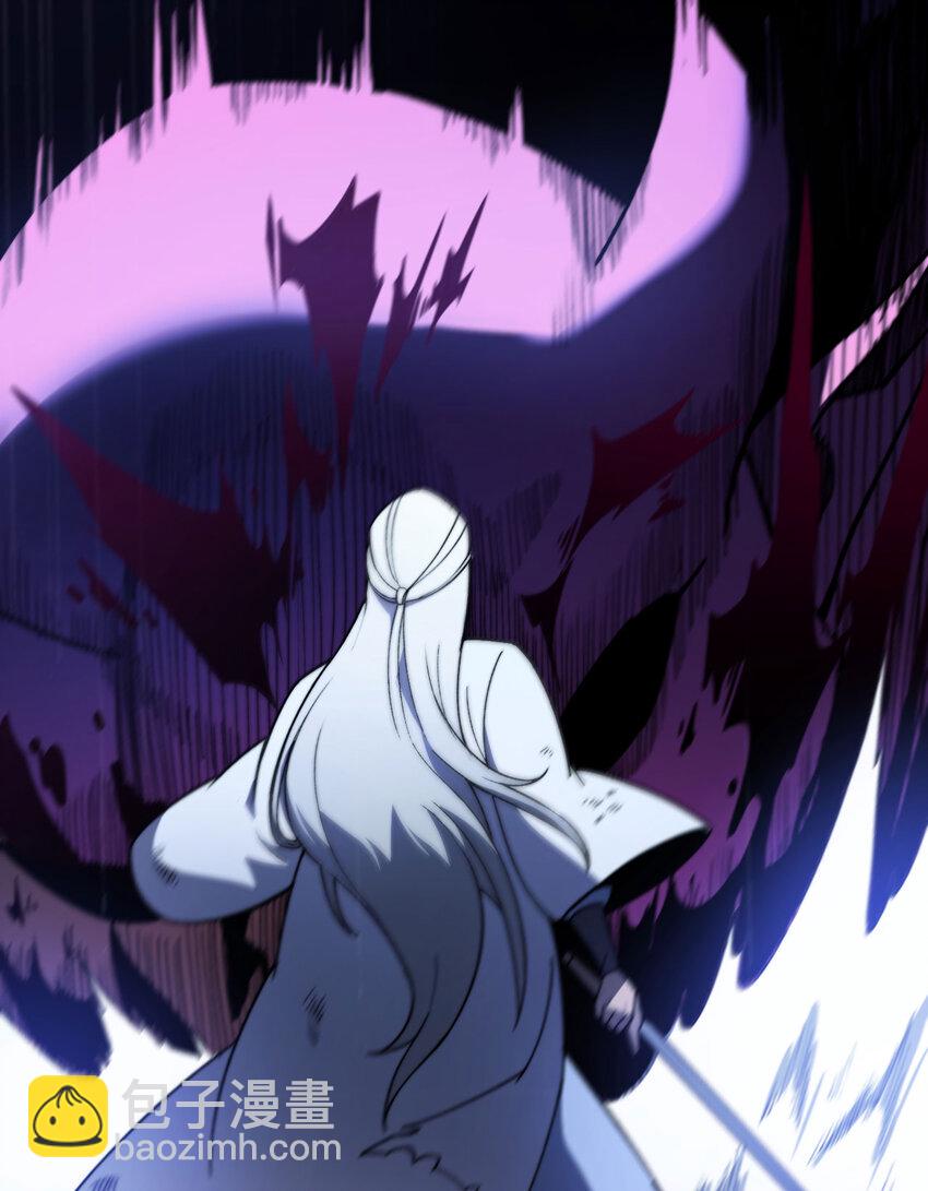 2 献祭全世界(1/4)-第3话