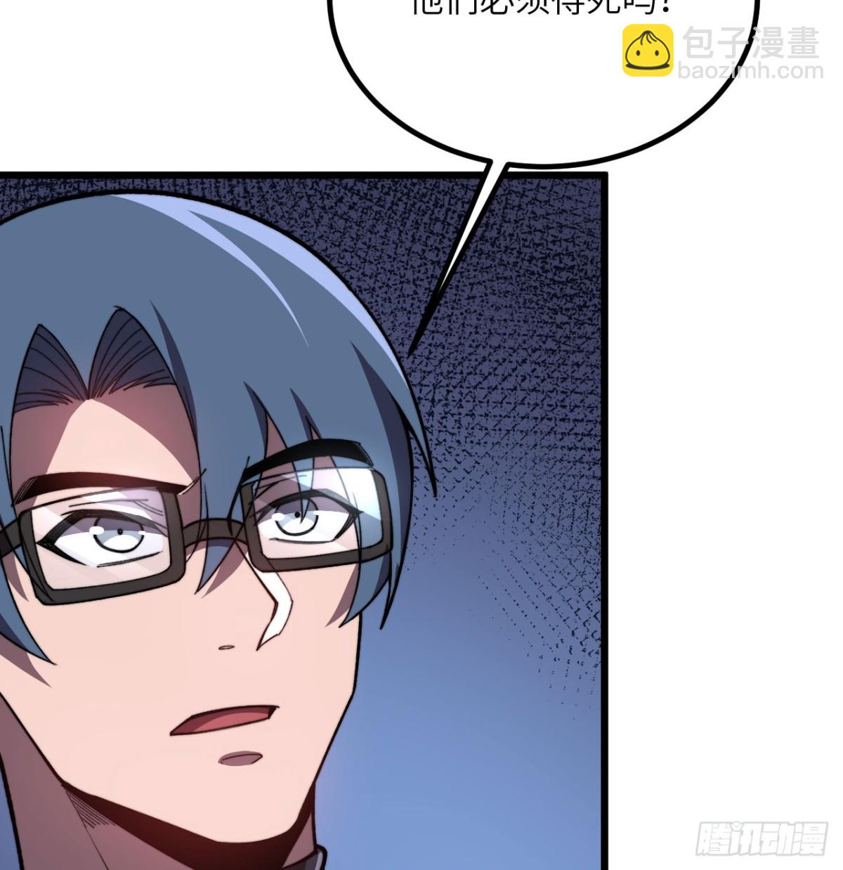 第30话 失控的亡灵(1/3)-第31话